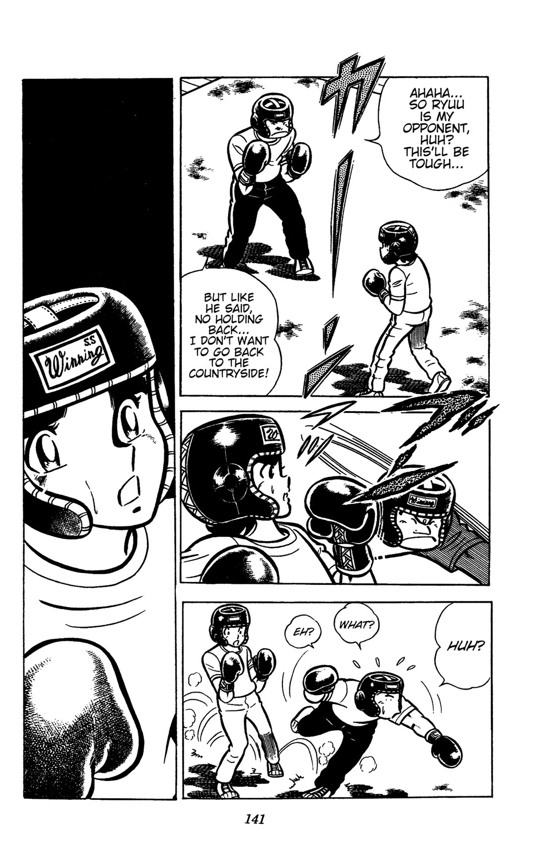 Ring ni Kakero Chapter 38 - Page 14