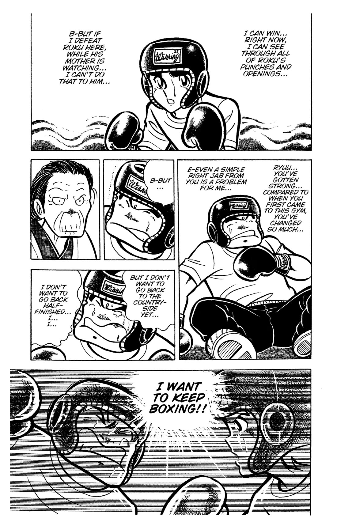 Ring ni Kakero Chapter 38 - Page 16