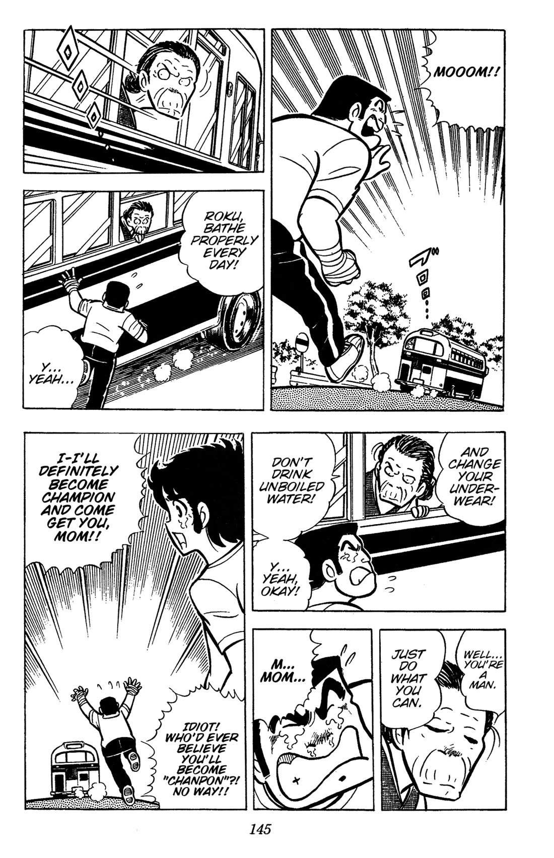 Ring ni Kakero Chapter 38 - Page 18