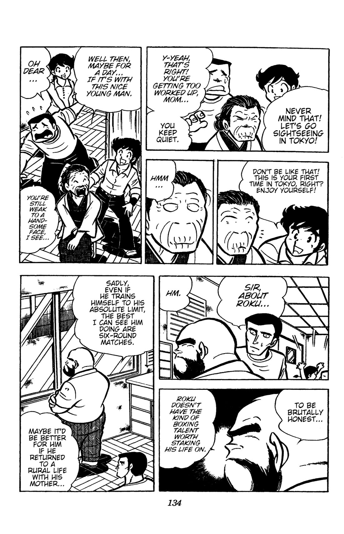 Ring ni Kakero Chapter 38 - Page 7