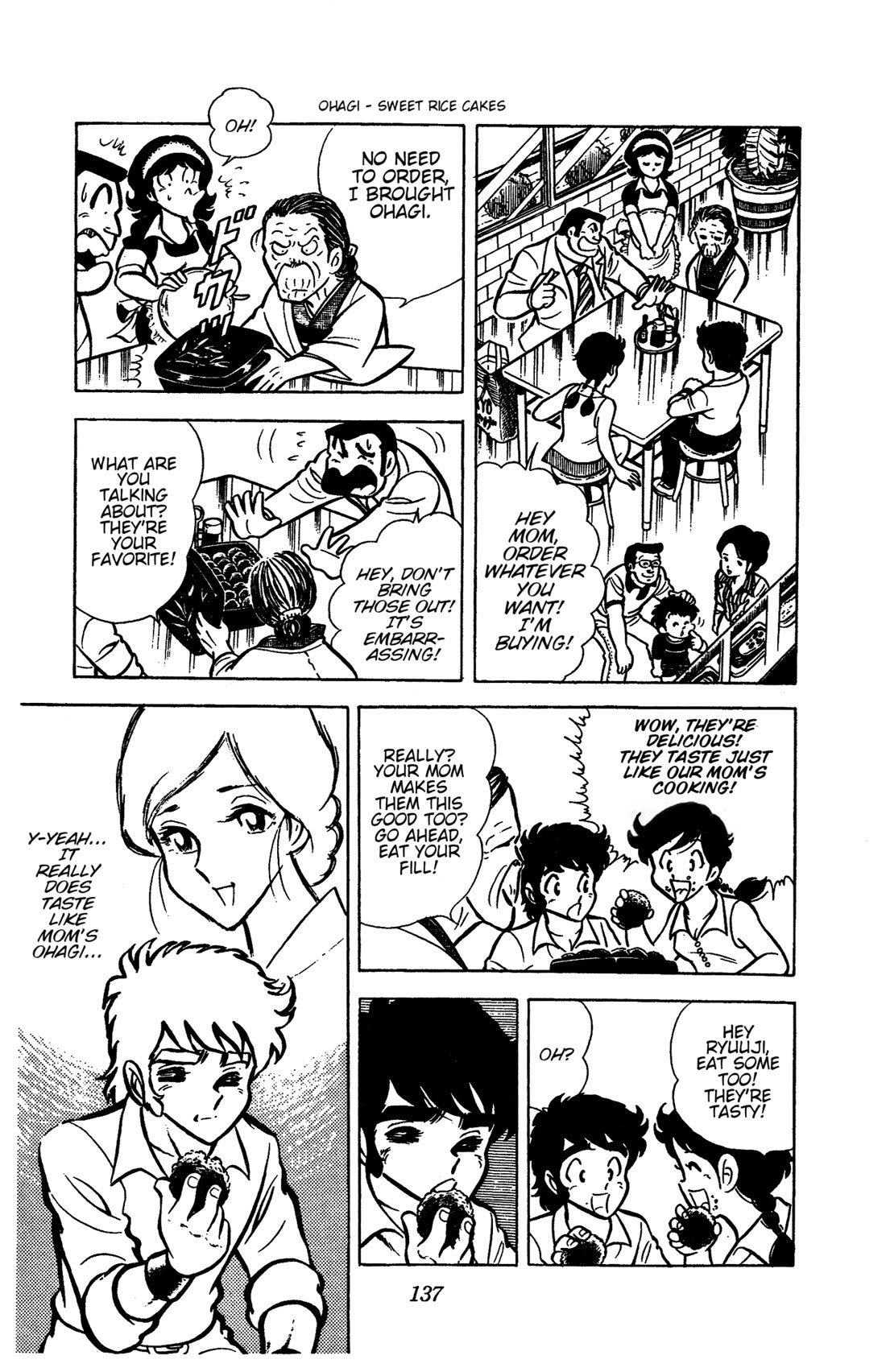 Ring ni Kakero Chapter 38 - Page 10