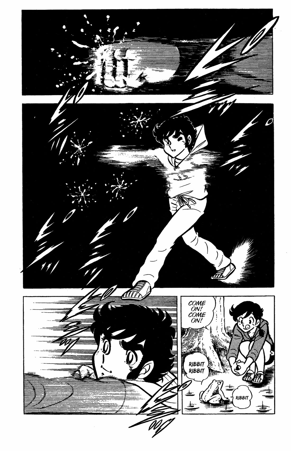 Ring ni Kakero Chapter 39 - Page 2