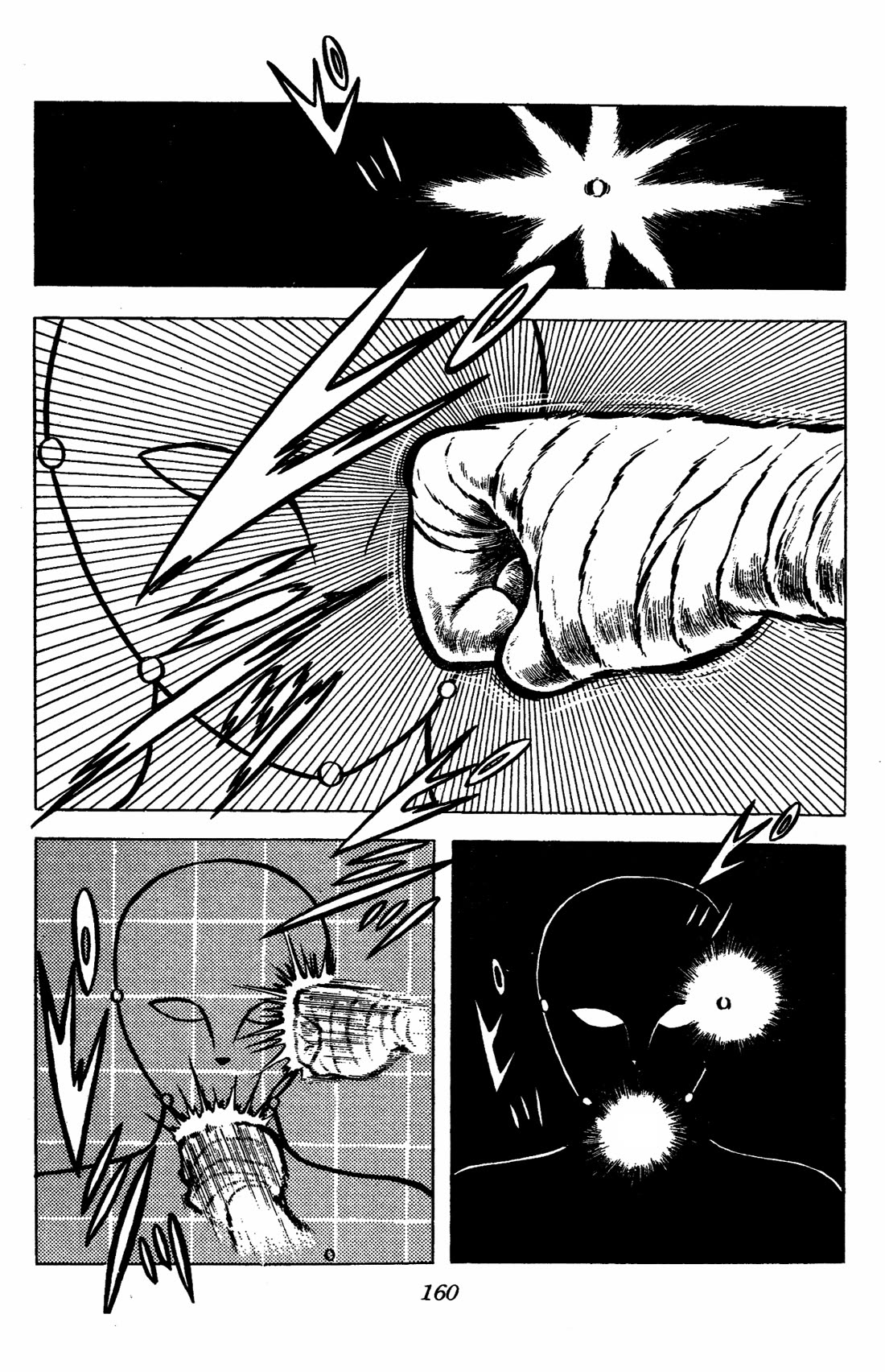 Ring ni Kakero Chapter 39 - Page 14