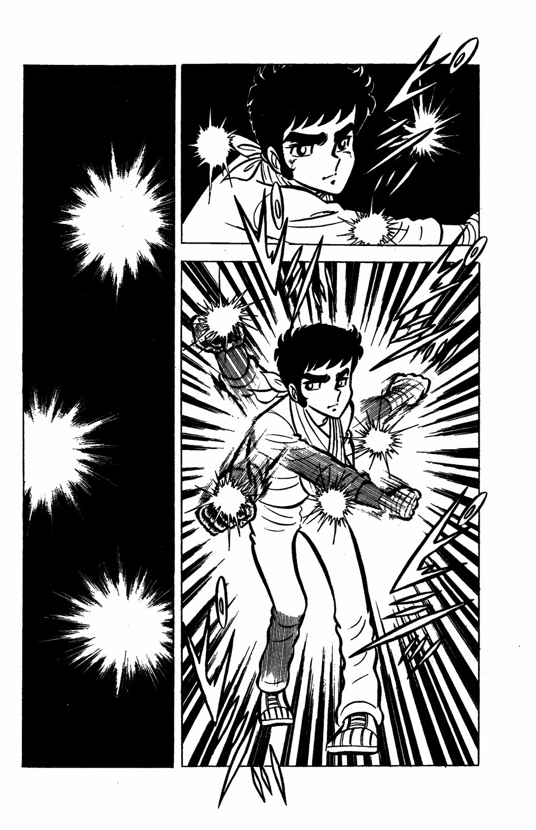 Ring ni Kakero Chapter 39 - Page 15