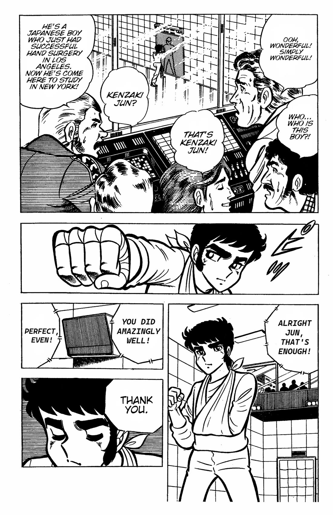 Ring ni Kakero Chapter 39 - Page 16