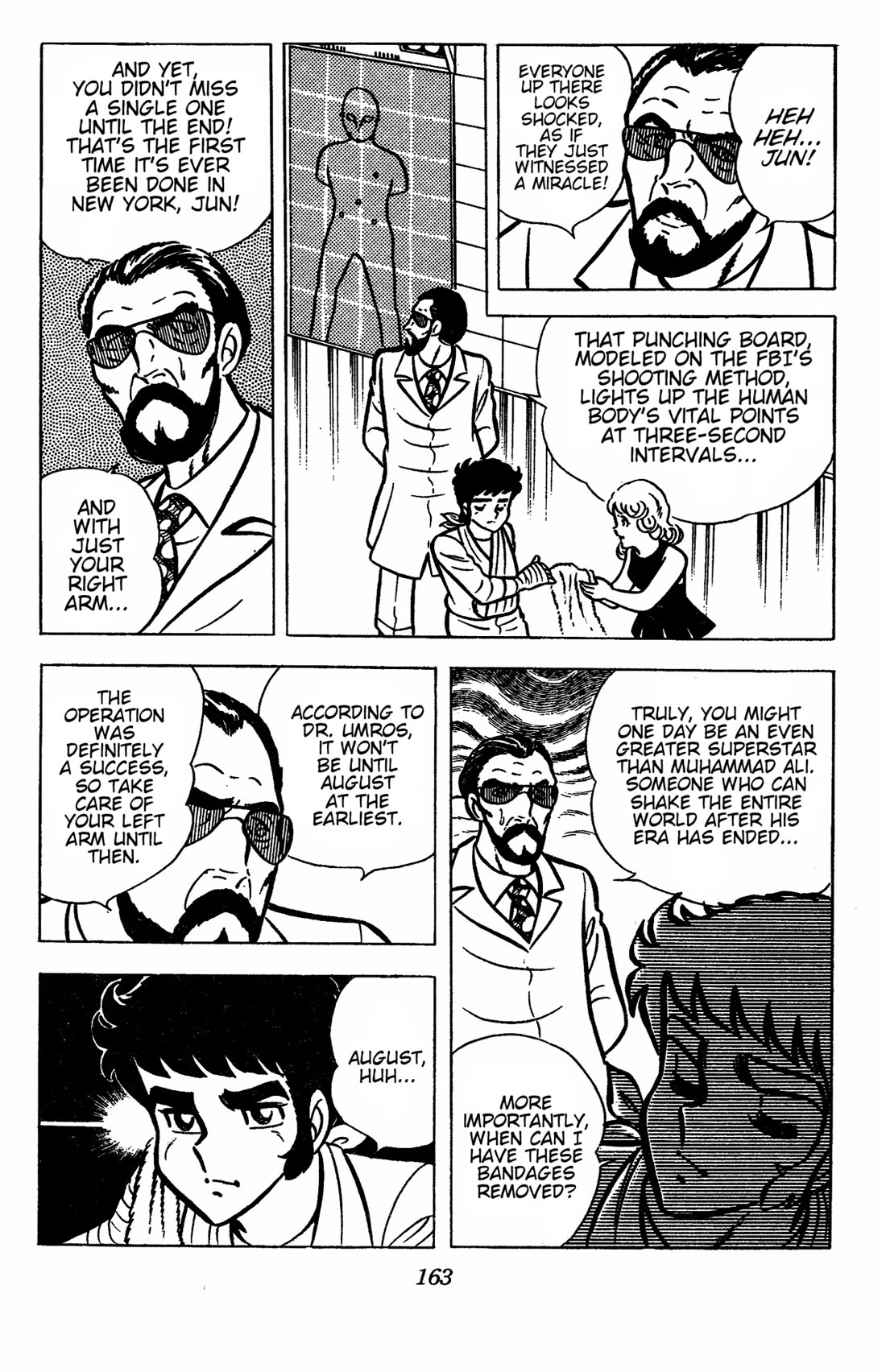 Ring ni Kakero Chapter 39 - Page 17