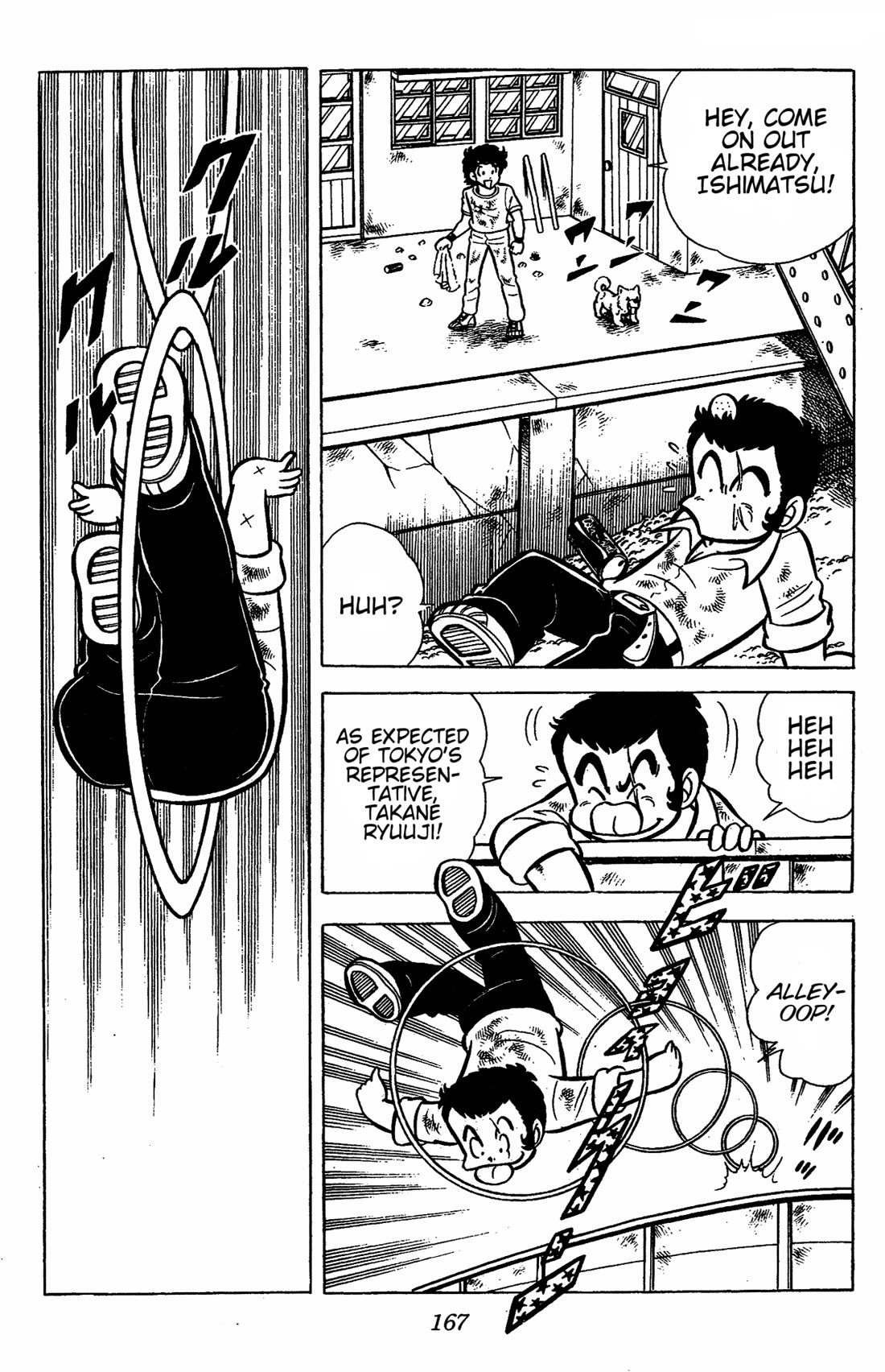 Ring ni Kakero Chapter 39 - Page 21