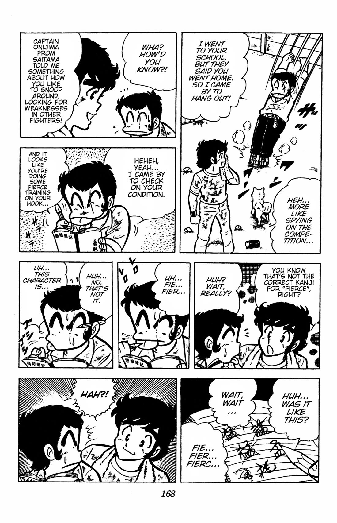 Ring ni Kakero Chapter 39 - Page 22