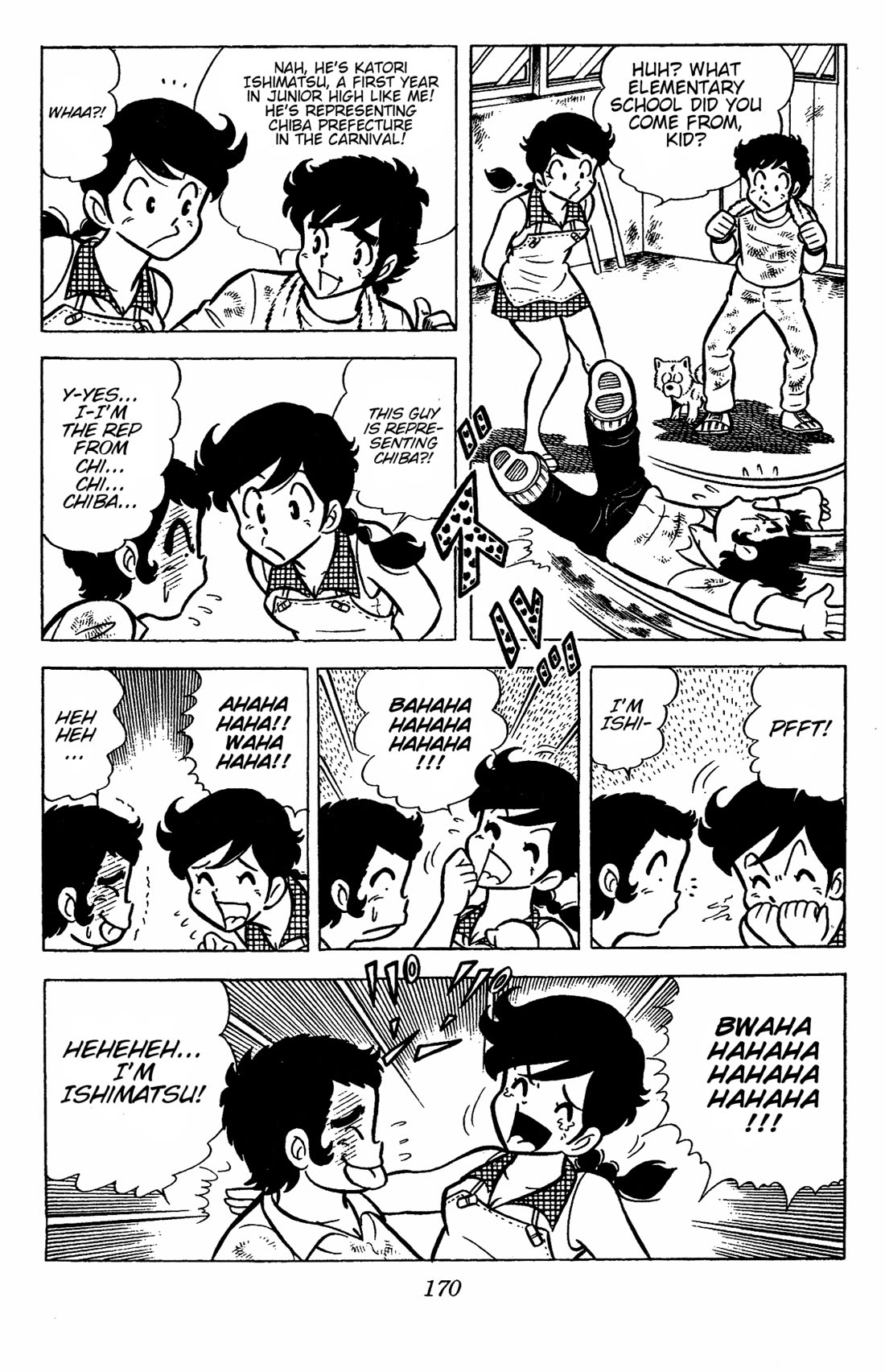 Ring ni Kakero Chapter 39 - Page 24