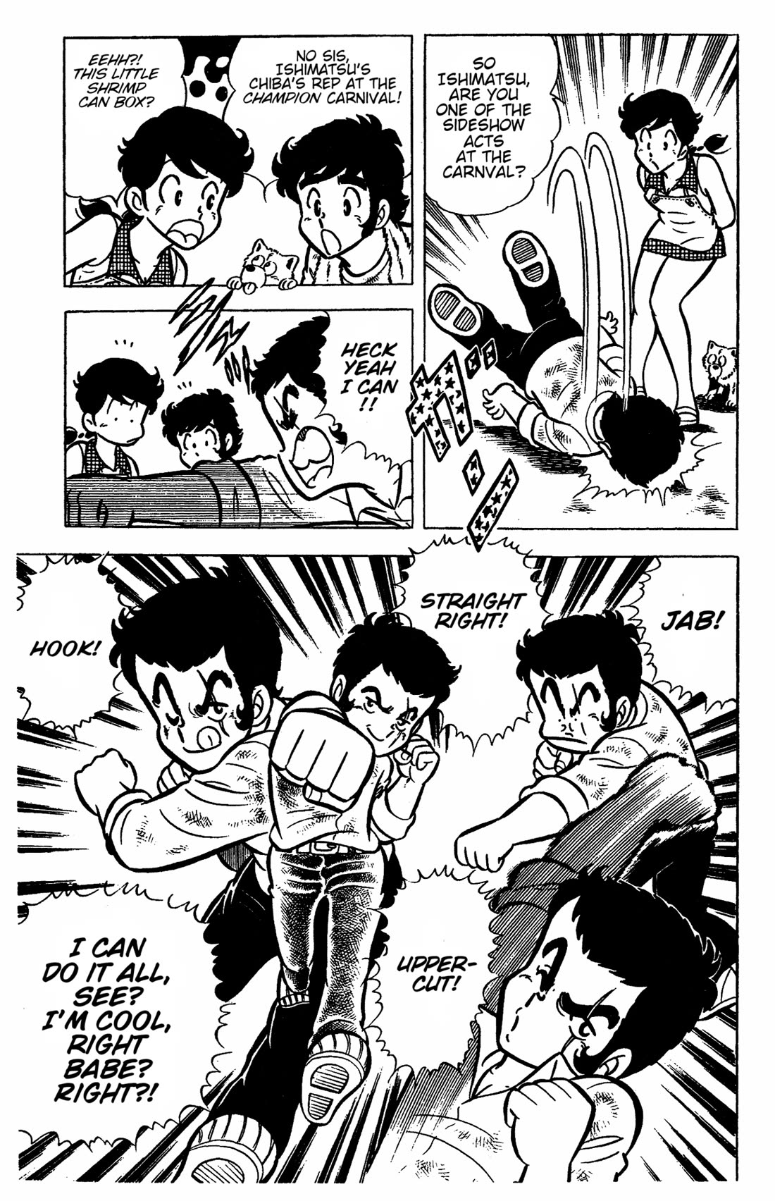 Ring ni Kakero Chapter 39 - Page 25