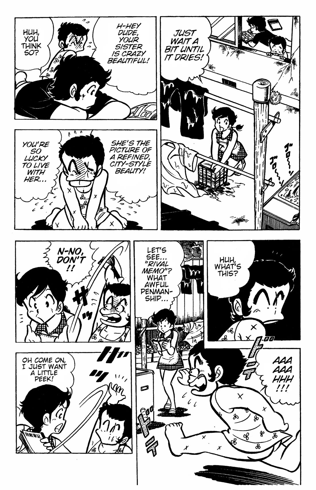 Ring ni Kakero Chapter 39 - Page 27