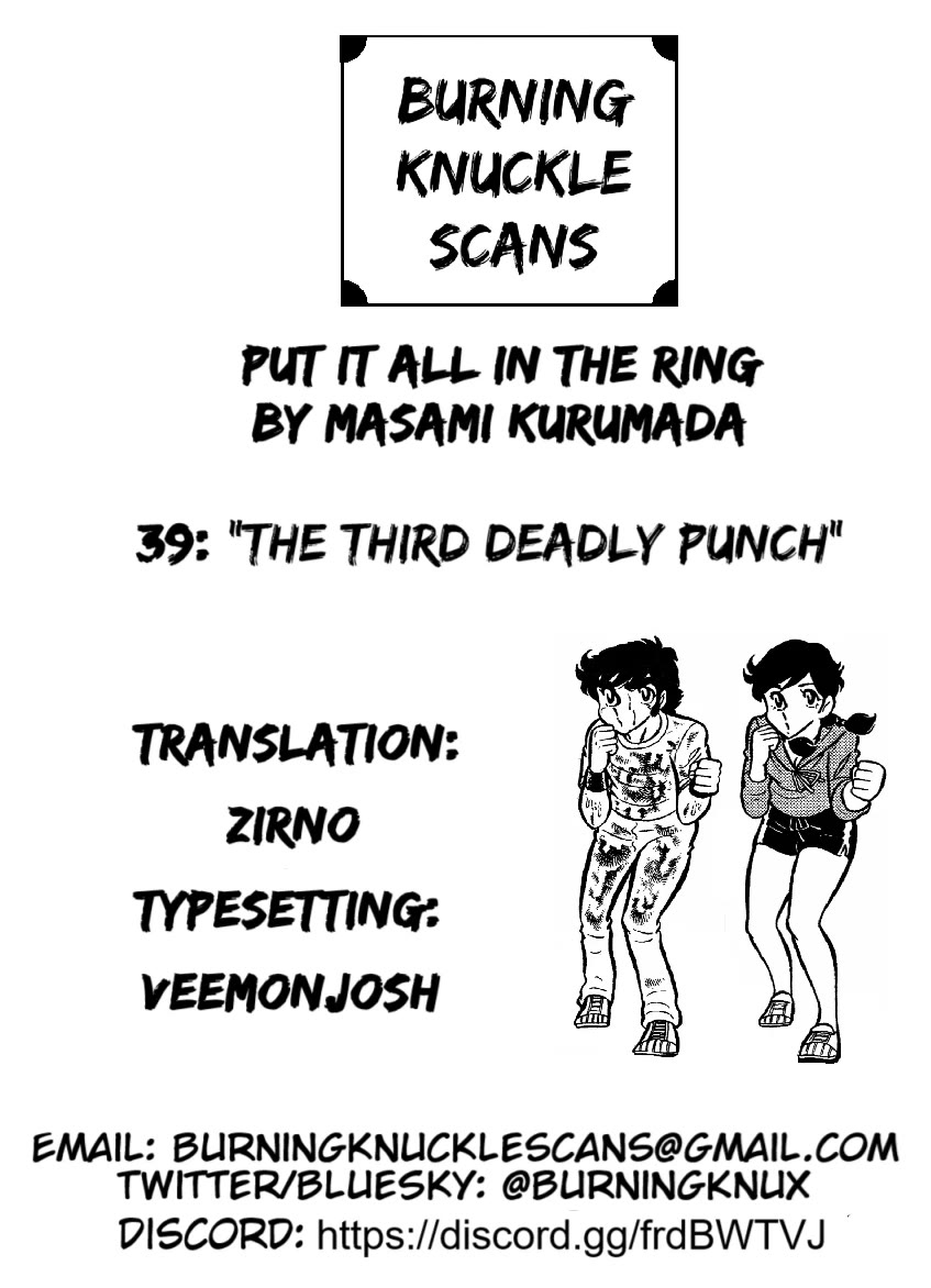 Ring ni Kakero Chapter 39 - Page 36