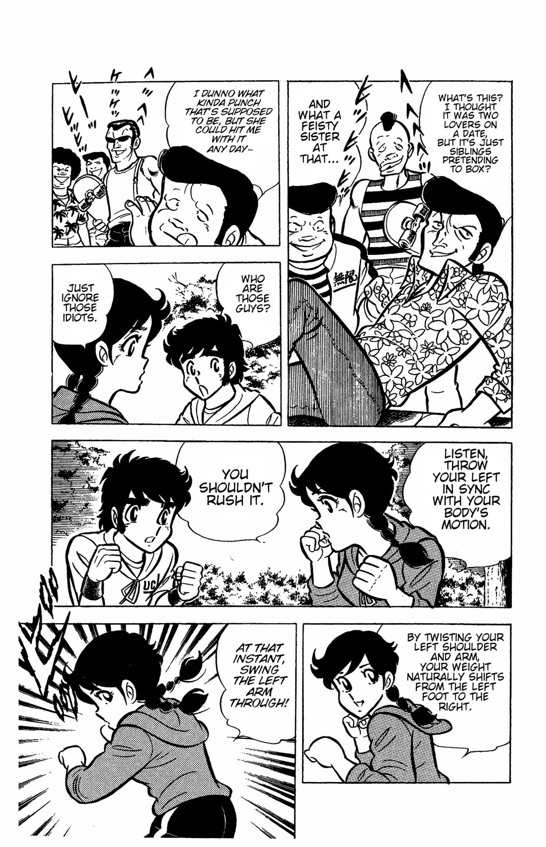 Ring ni Kakero Chapter 39 - Page 5