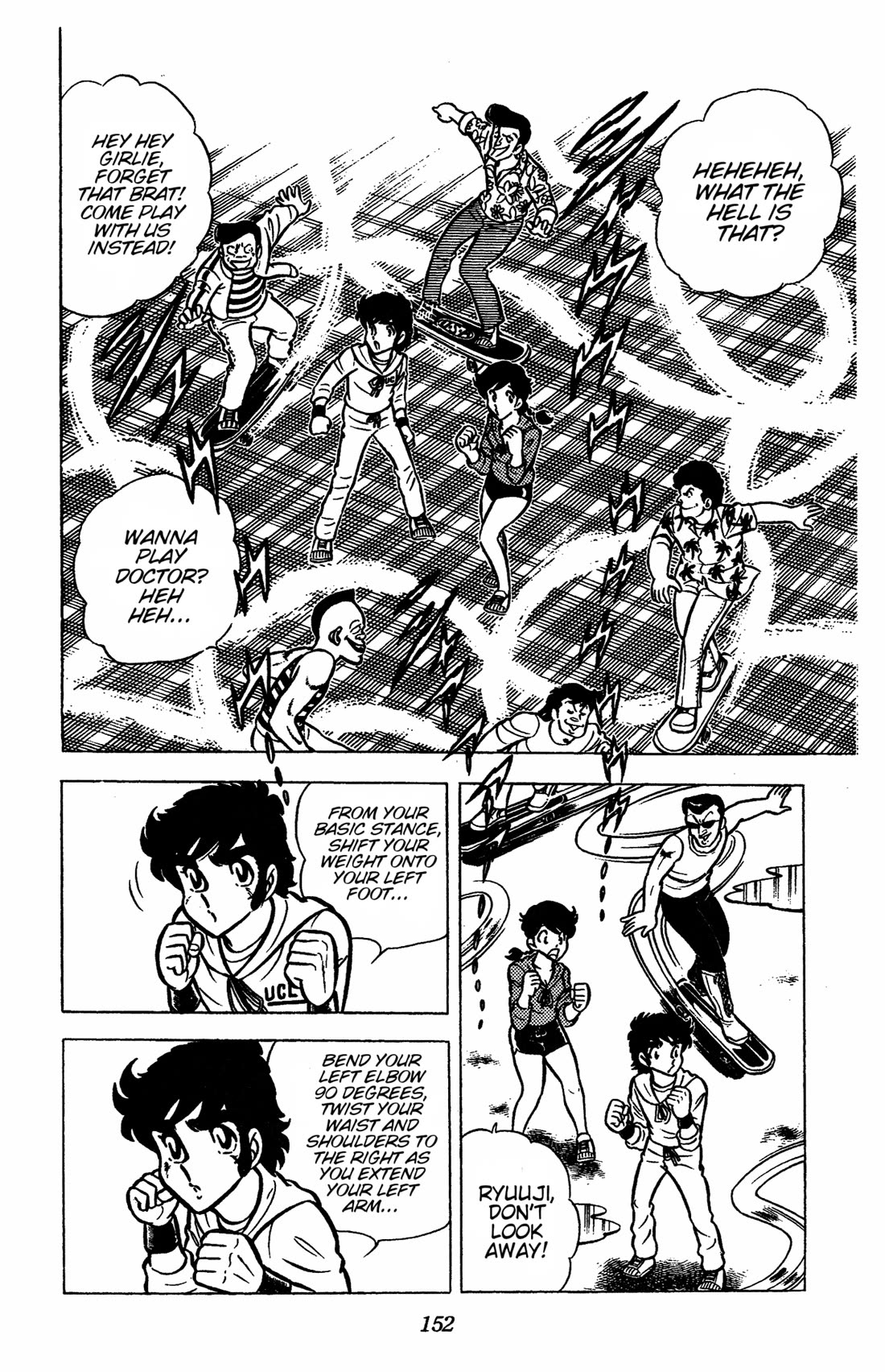 Ring ni Kakero Chapter 39 - Page 6