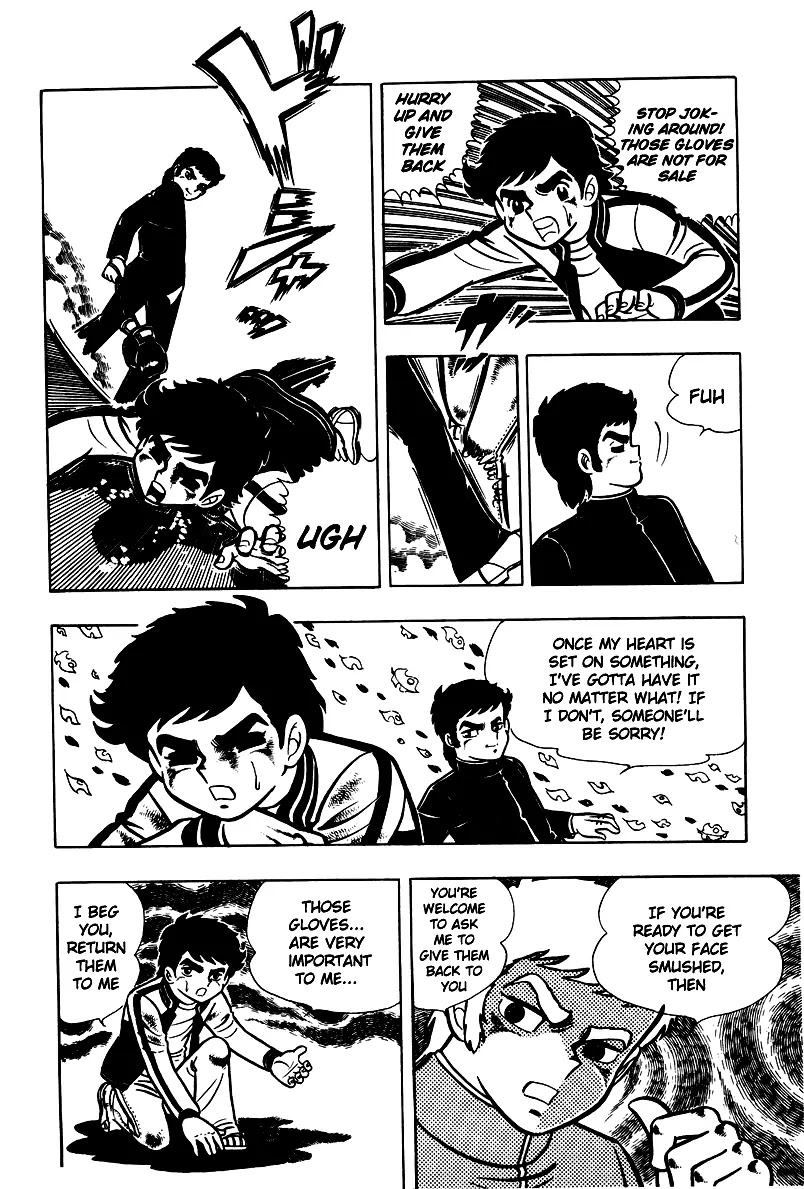 Ring ni Kakero Chapter 4 - Page 11