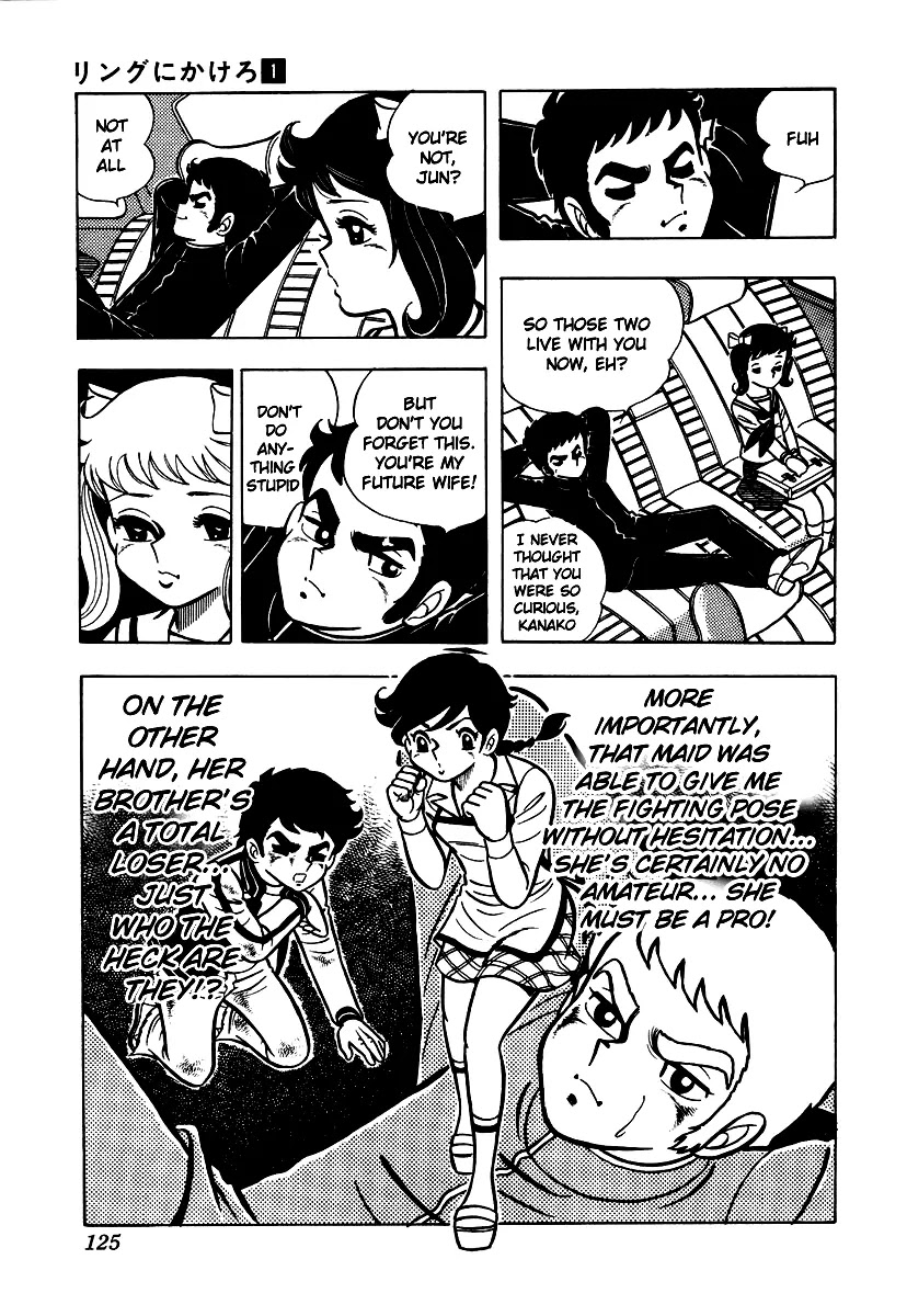 Ring ni Kakero Chapter 4 - Page 19