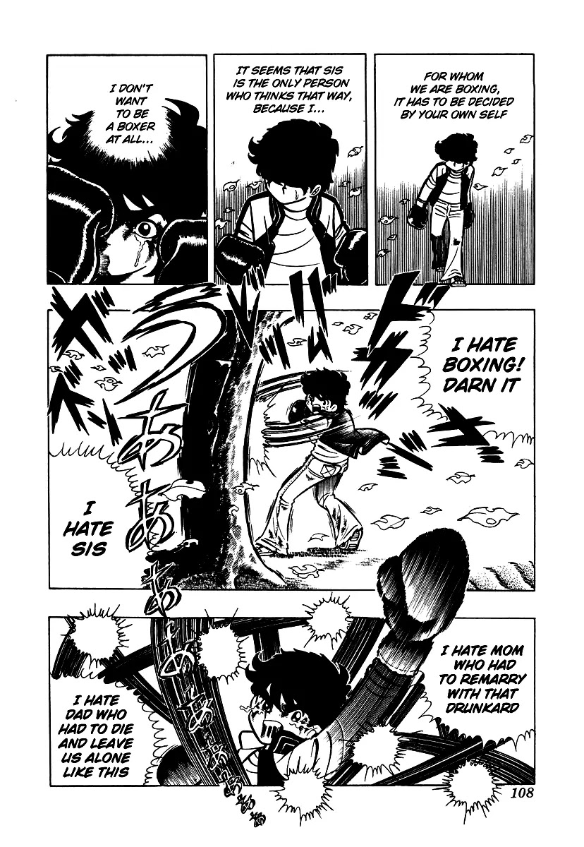 Ring ni Kakero Chapter 4 - Page 3