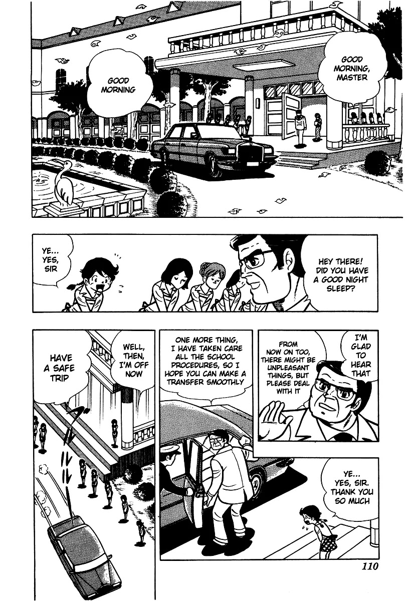 Ring ni Kakero Chapter 4 - Page 5