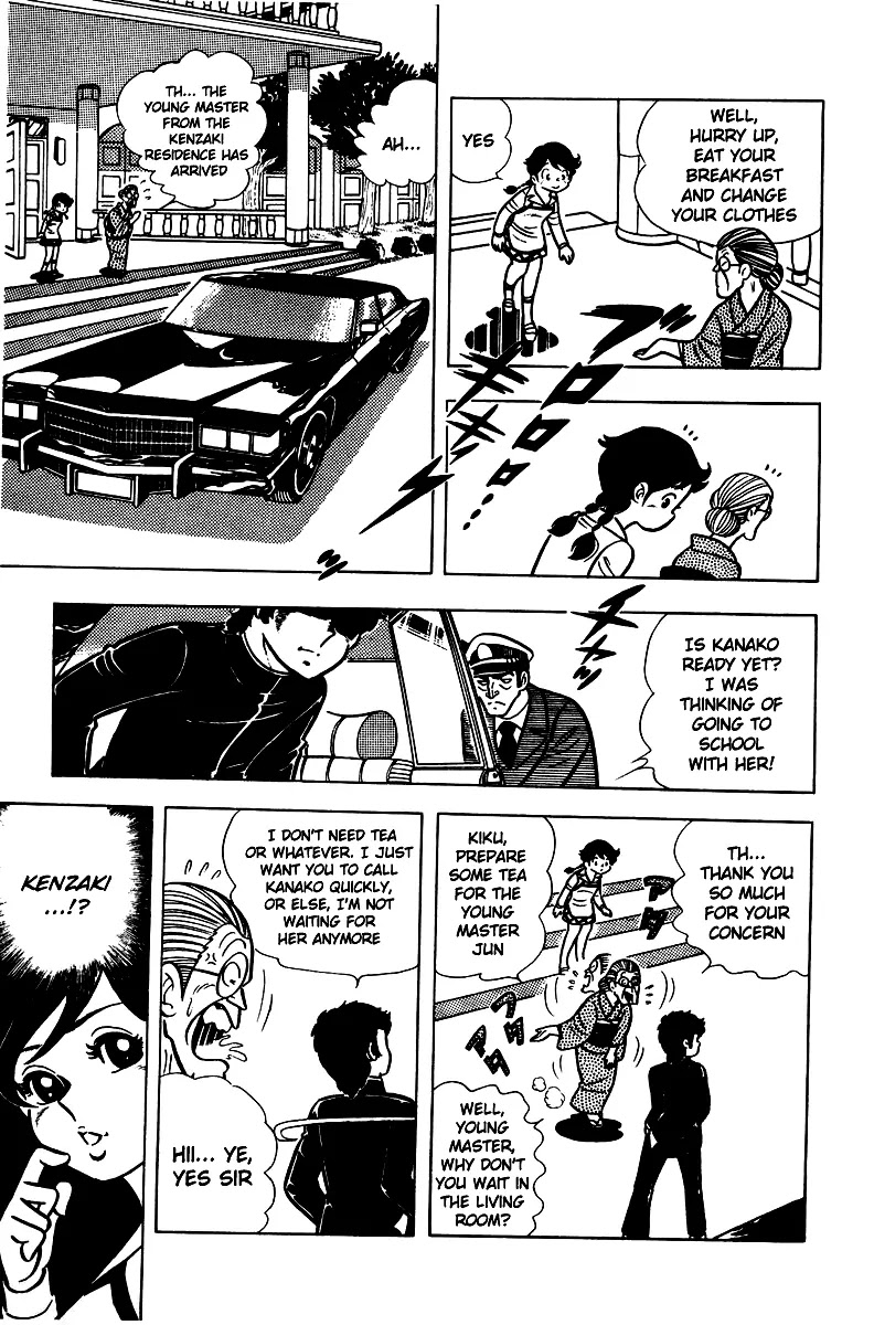 Ring ni Kakero Chapter 4 - Page 6