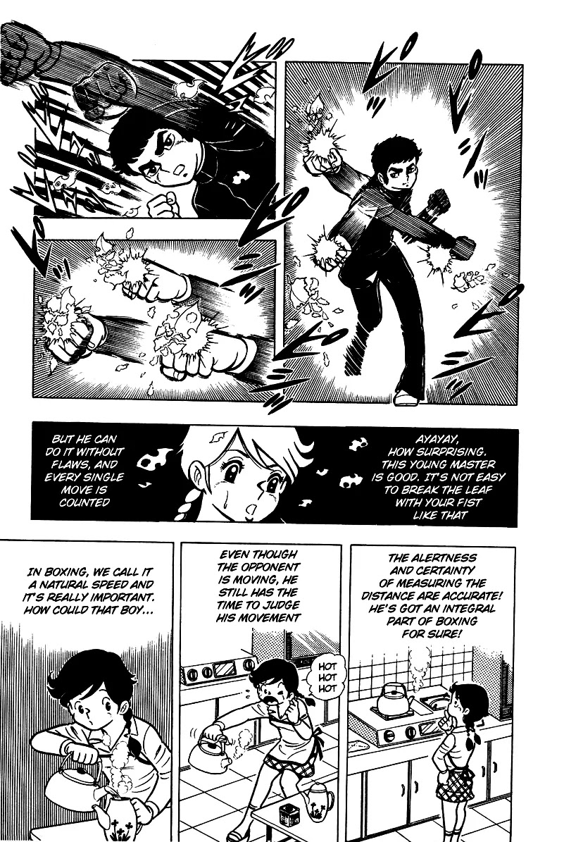 Ring ni Kakero Chapter 4 - Page 8