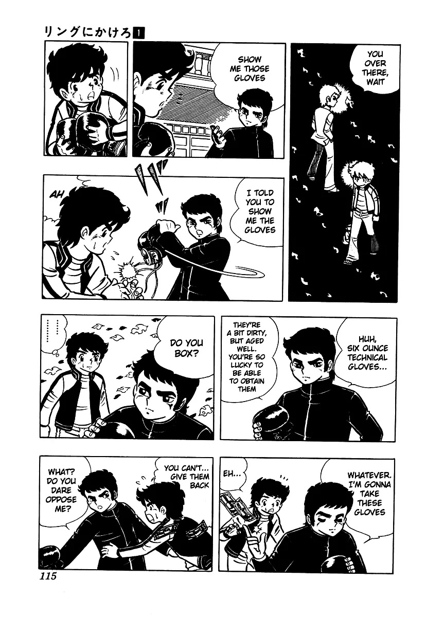 Ring ni Kakero Chapter 4 - Page 10