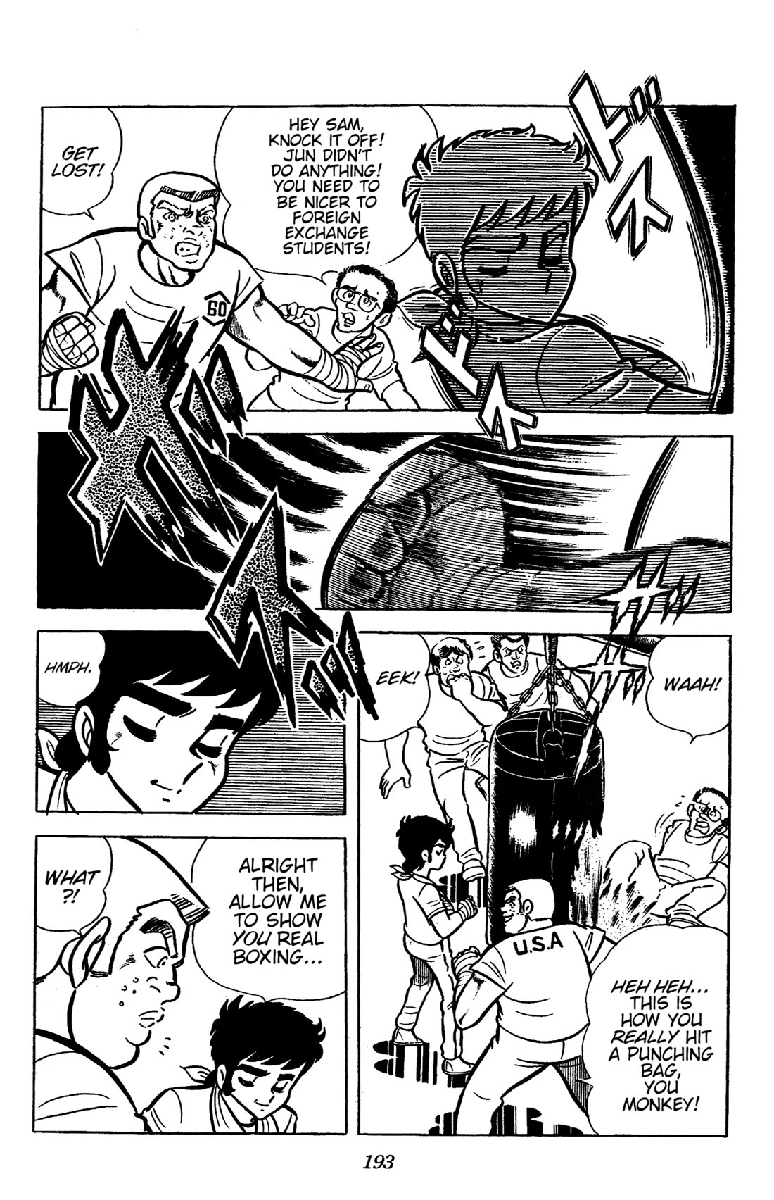 Ring ni Kakero Chapter 40 - Page 12