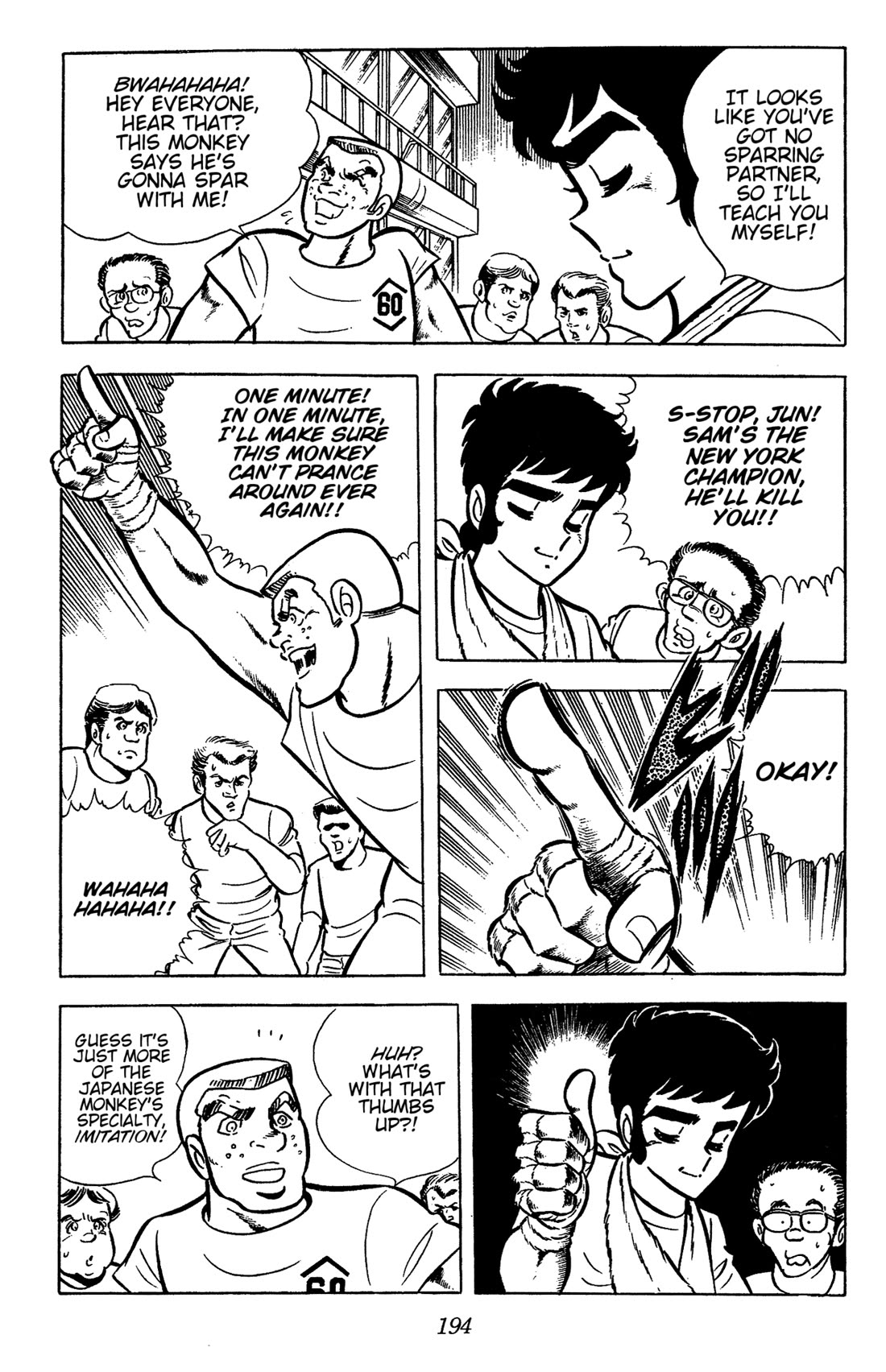 Ring ni Kakero Chapter 40 - Page 13