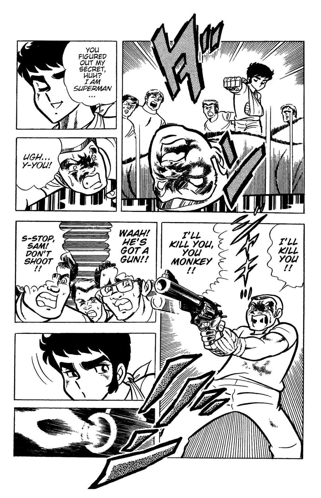 Ring ni Kakero Chapter 40 - Page 16