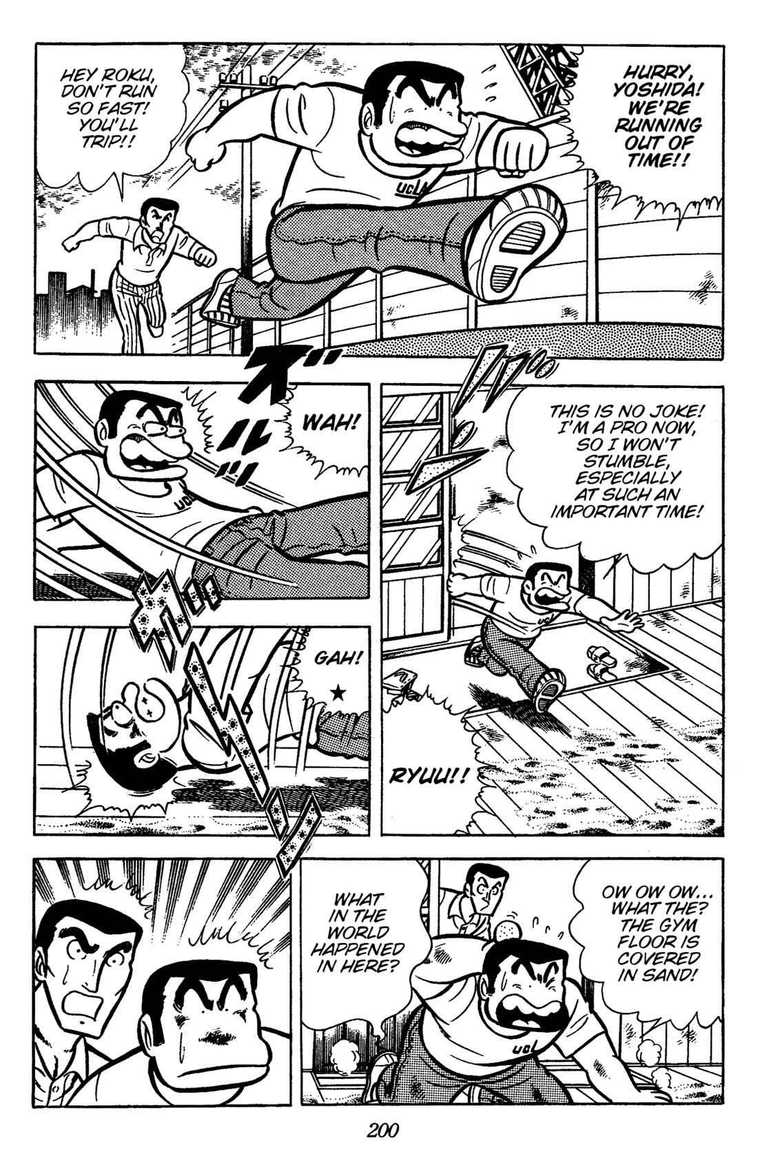 Ring ni Kakero Chapter 40 - Page 19