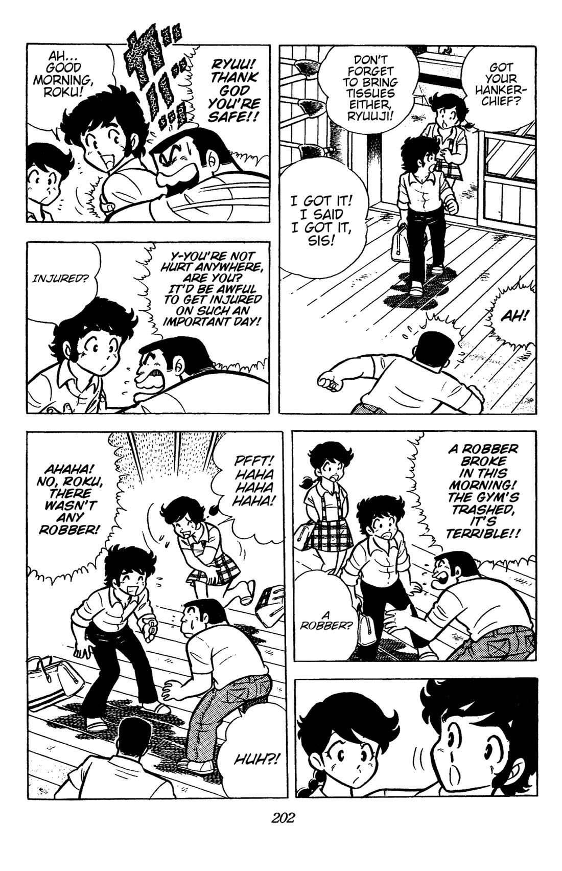 Ring ni Kakero Chapter 40 - Page 21