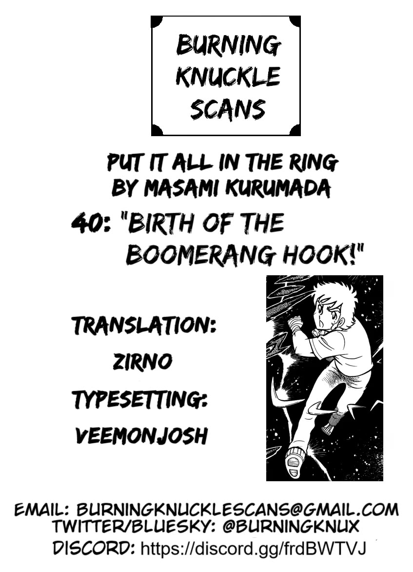 Ring ni Kakero Chapter 40 - Page 26