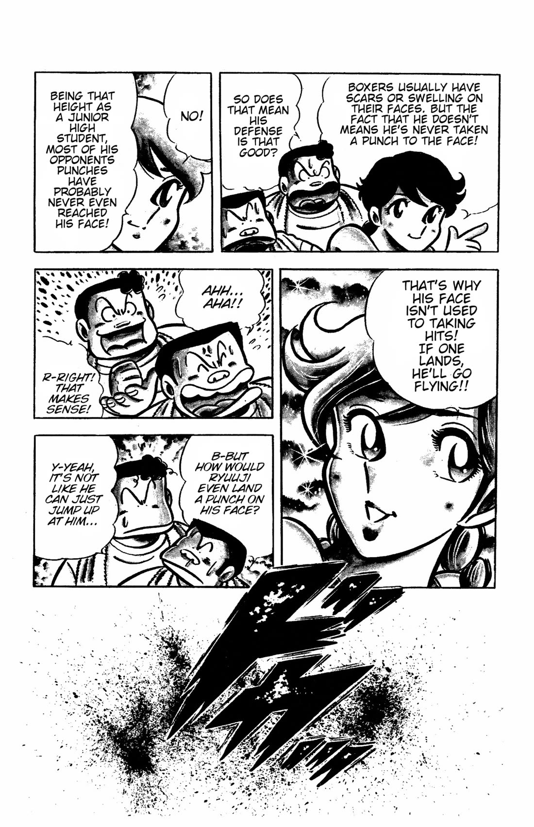 Ring ni Kakero Chapter 41 - Page 25