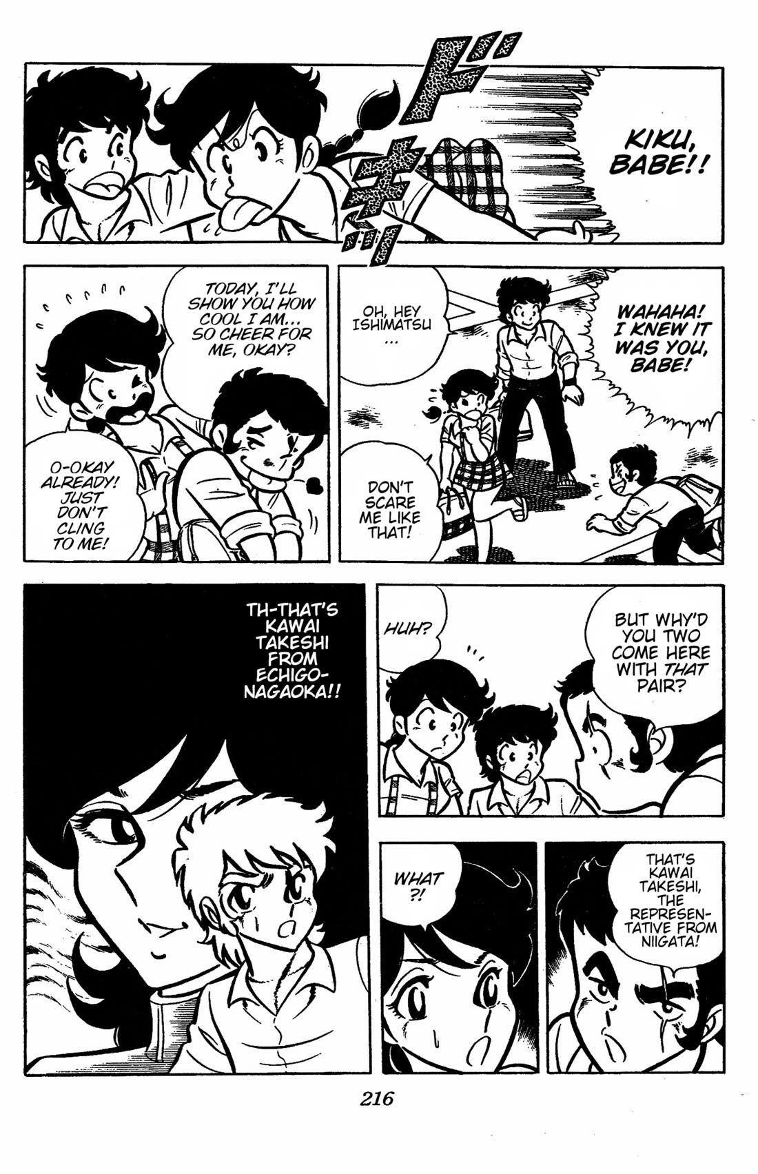 Ring ni Kakero Chapter 41 - Page 9