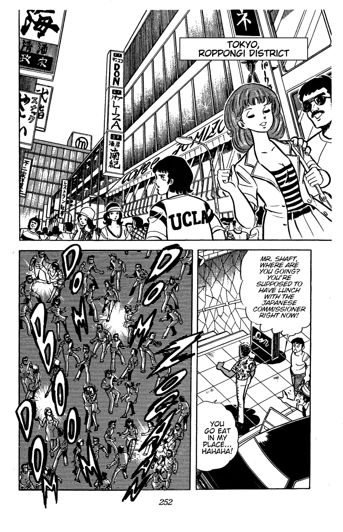 Ring ni Kakero Chapter 42 - Page 14