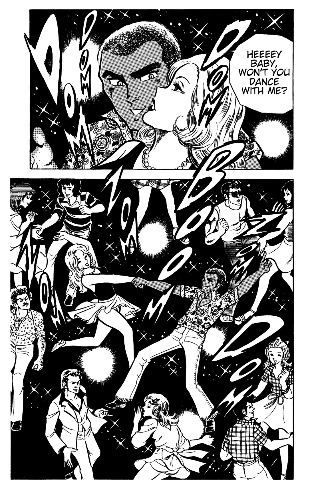 Ring ni Kakero Chapter 42 - Page 15