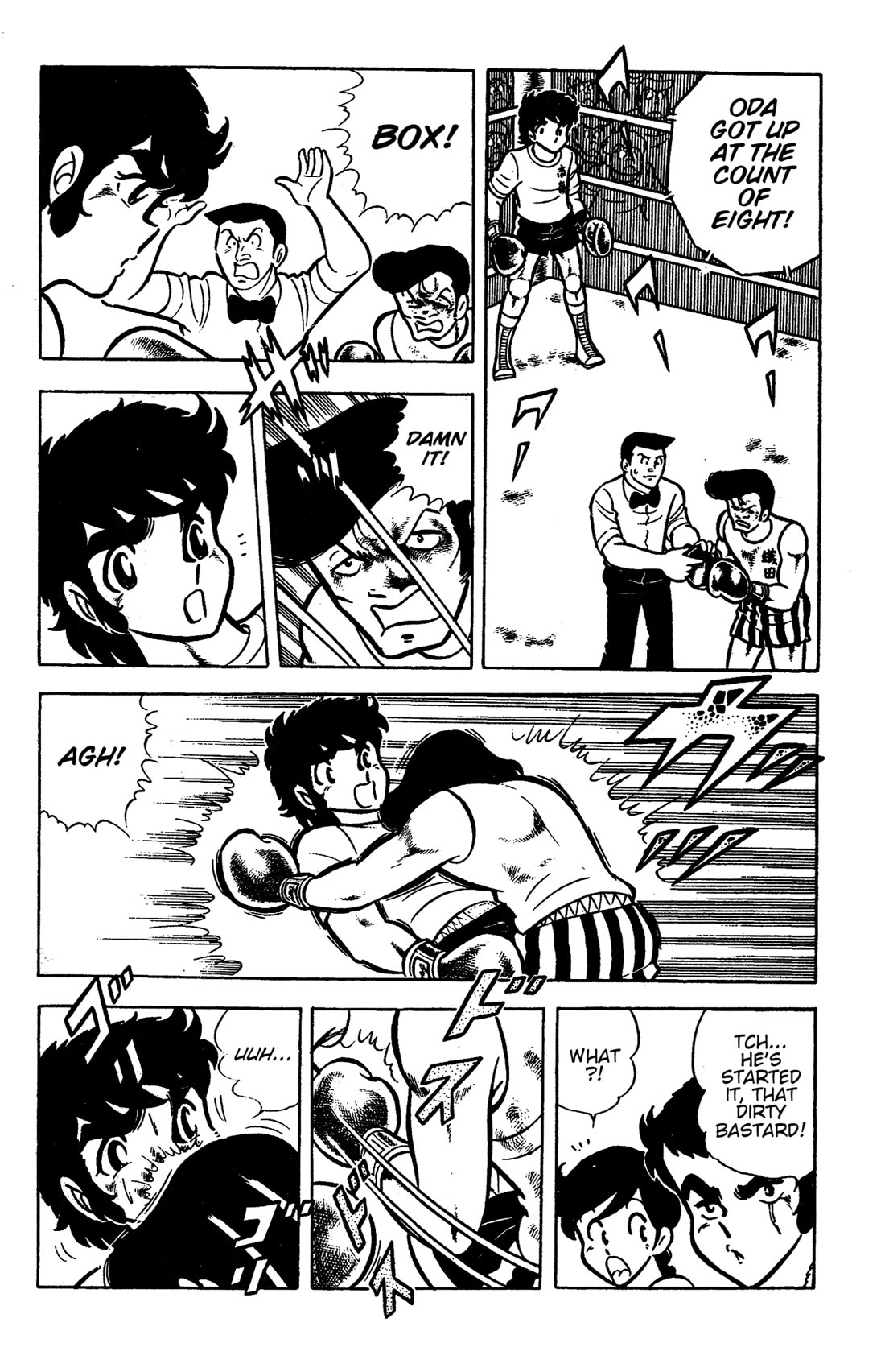 Ring ni Kakero Chapter 42 - Page 25