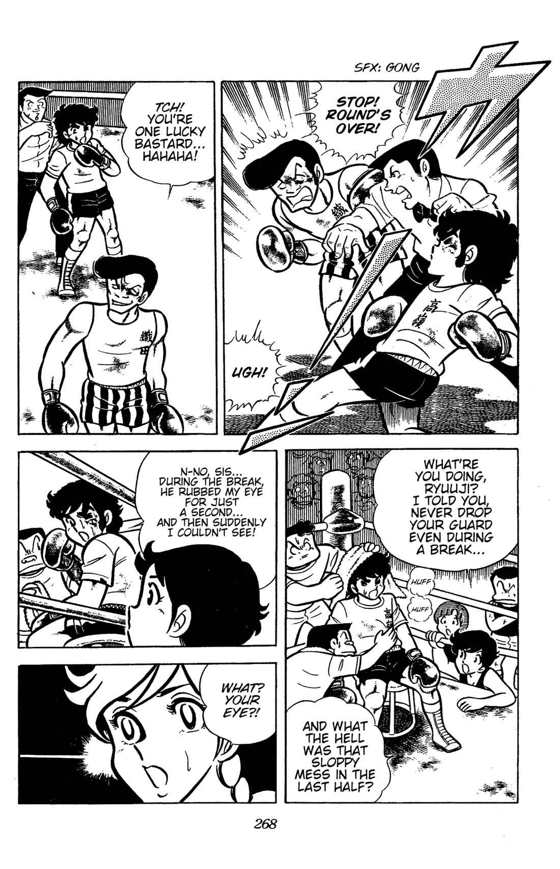 Ring ni Kakero Chapter 42 - Page 28