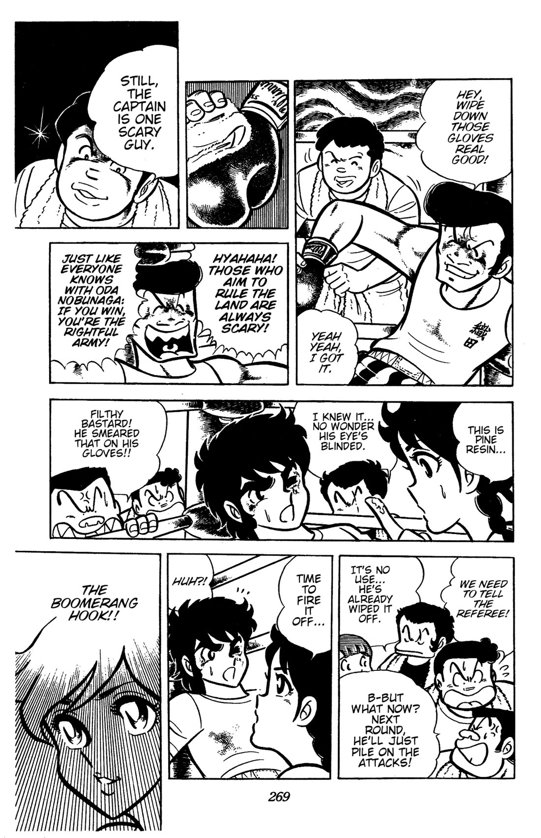 Ring ni Kakero Chapter 42 - Page 29