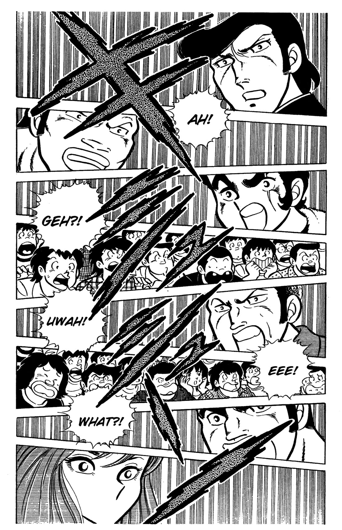 Ring ni Kakero Chapter 42 - Page 32