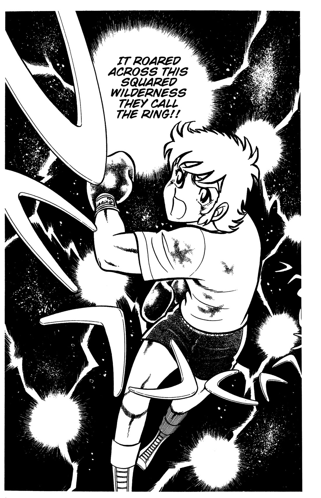 Ring ni Kakero Chapter 42 - Page 35