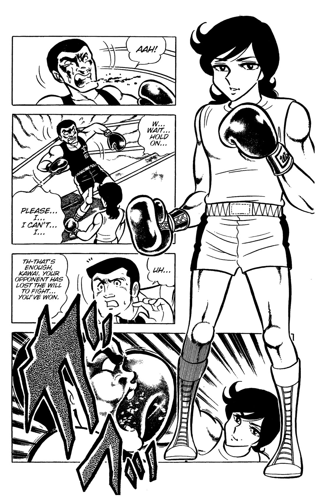 Ring ni Kakero Chapter 42 - Page 8