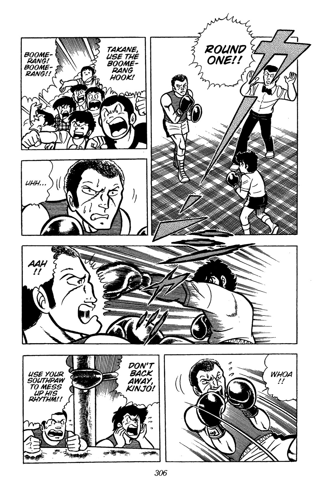 Ring ni Kakero Chapter 44 - Page 13