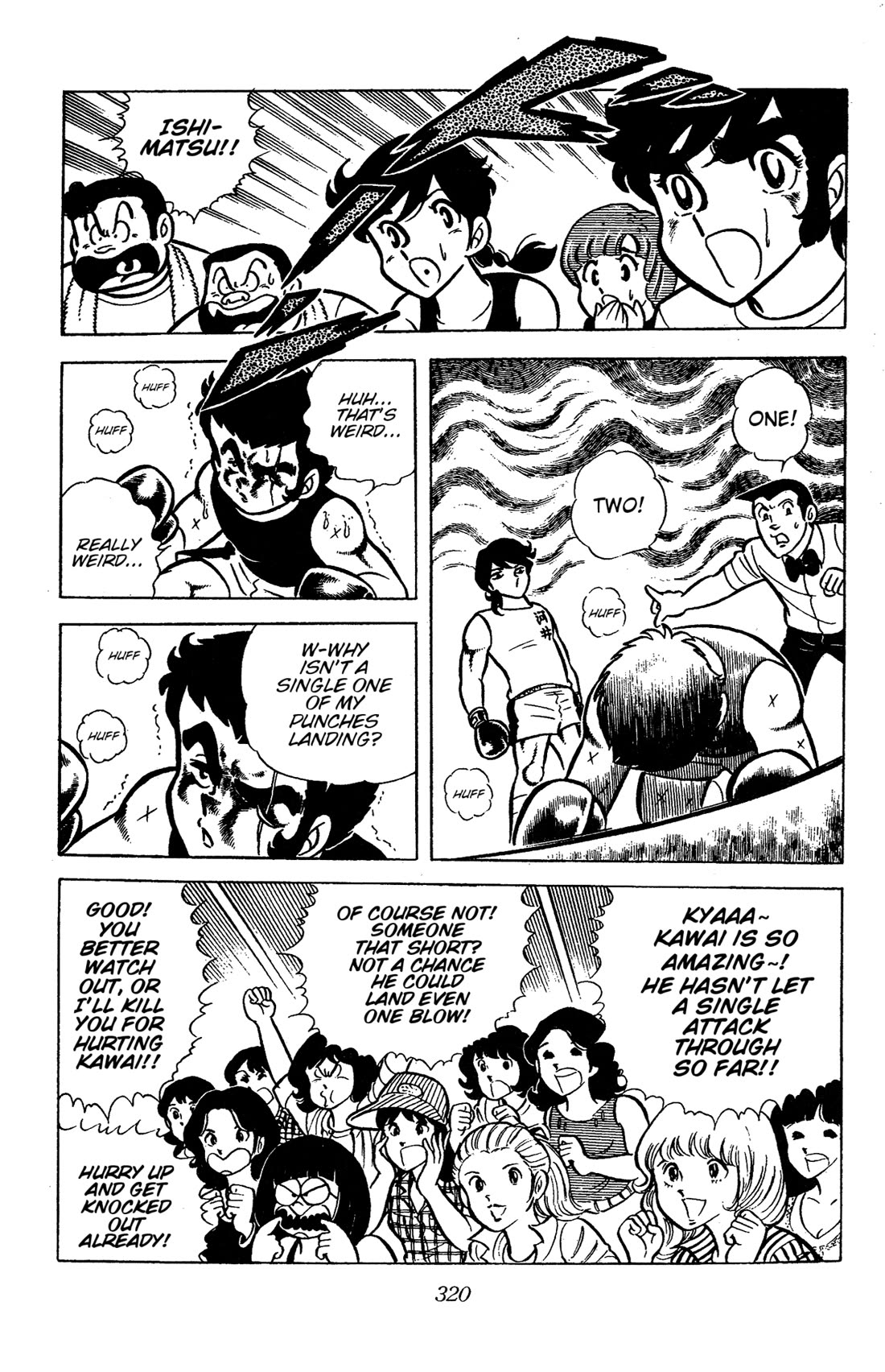 Ring ni Kakero Chapter 44 - Page 27