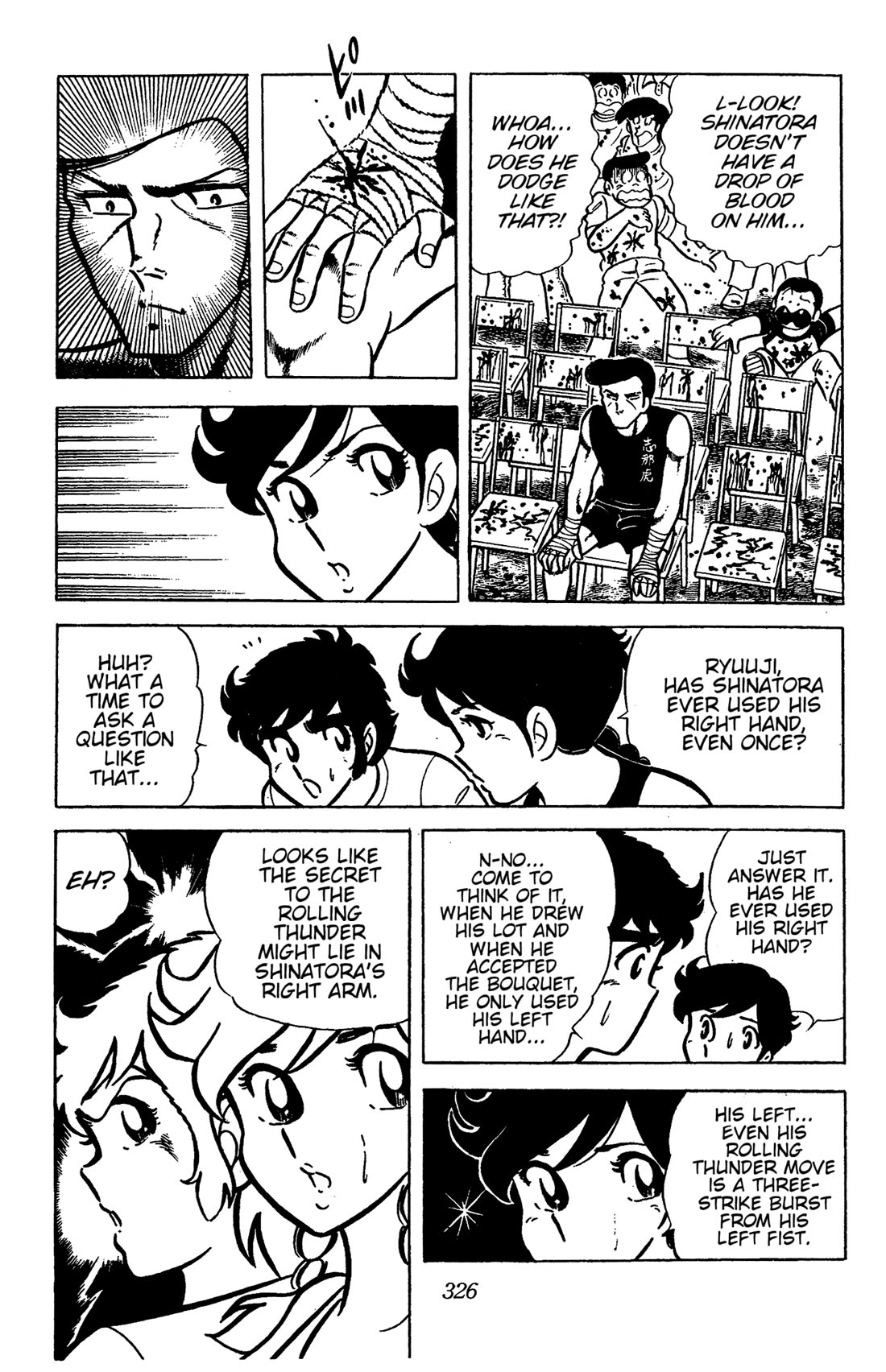 Ring ni Kakero Chapter 44 - Page 33