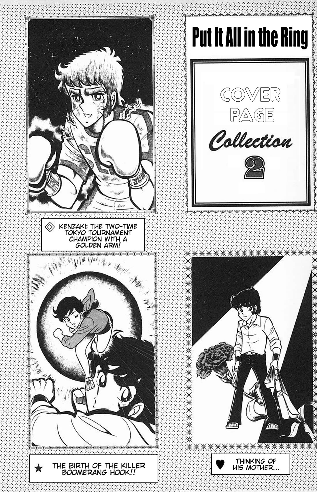 Ring ni Kakero Chapter 44 - Page 37