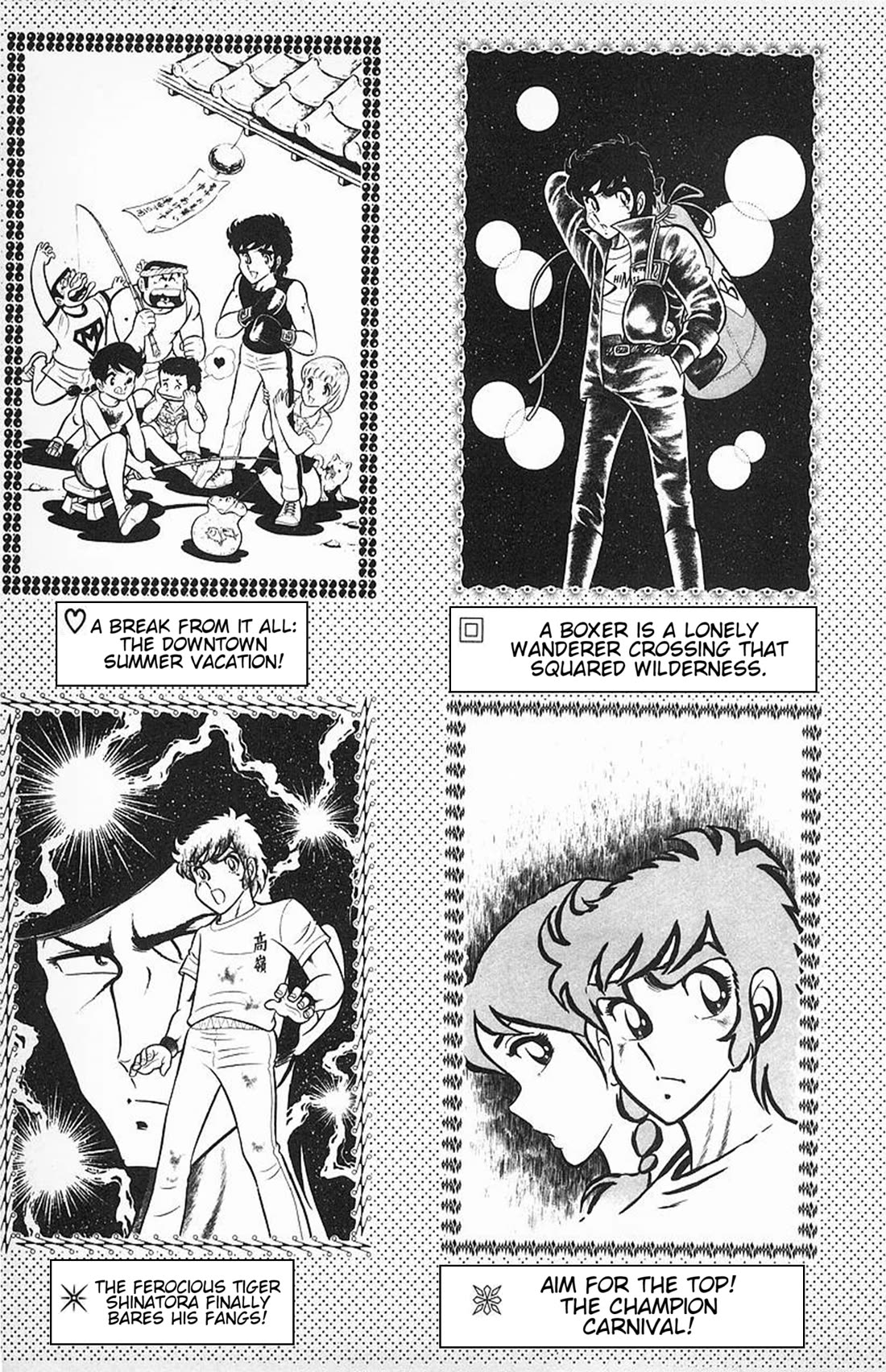 Ring ni Kakero Chapter 44 - Page 38