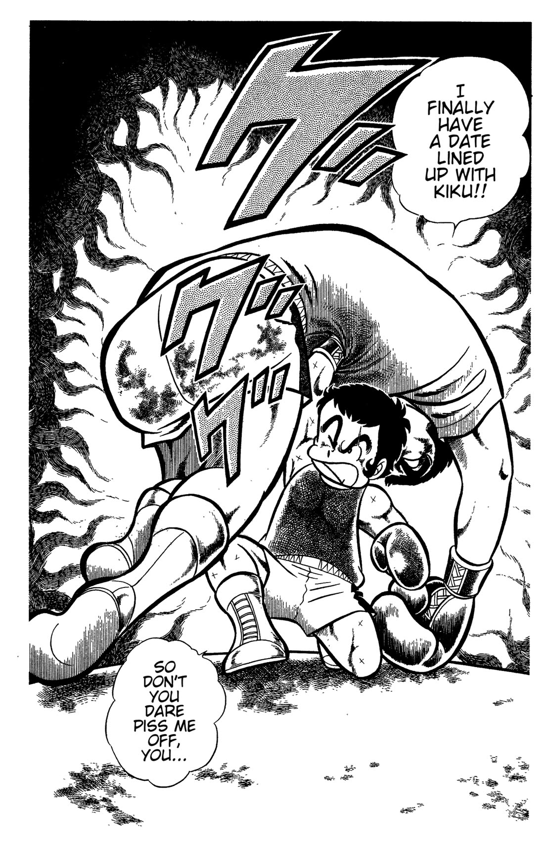 Ring ni Kakero Chapter 44 - Page 9