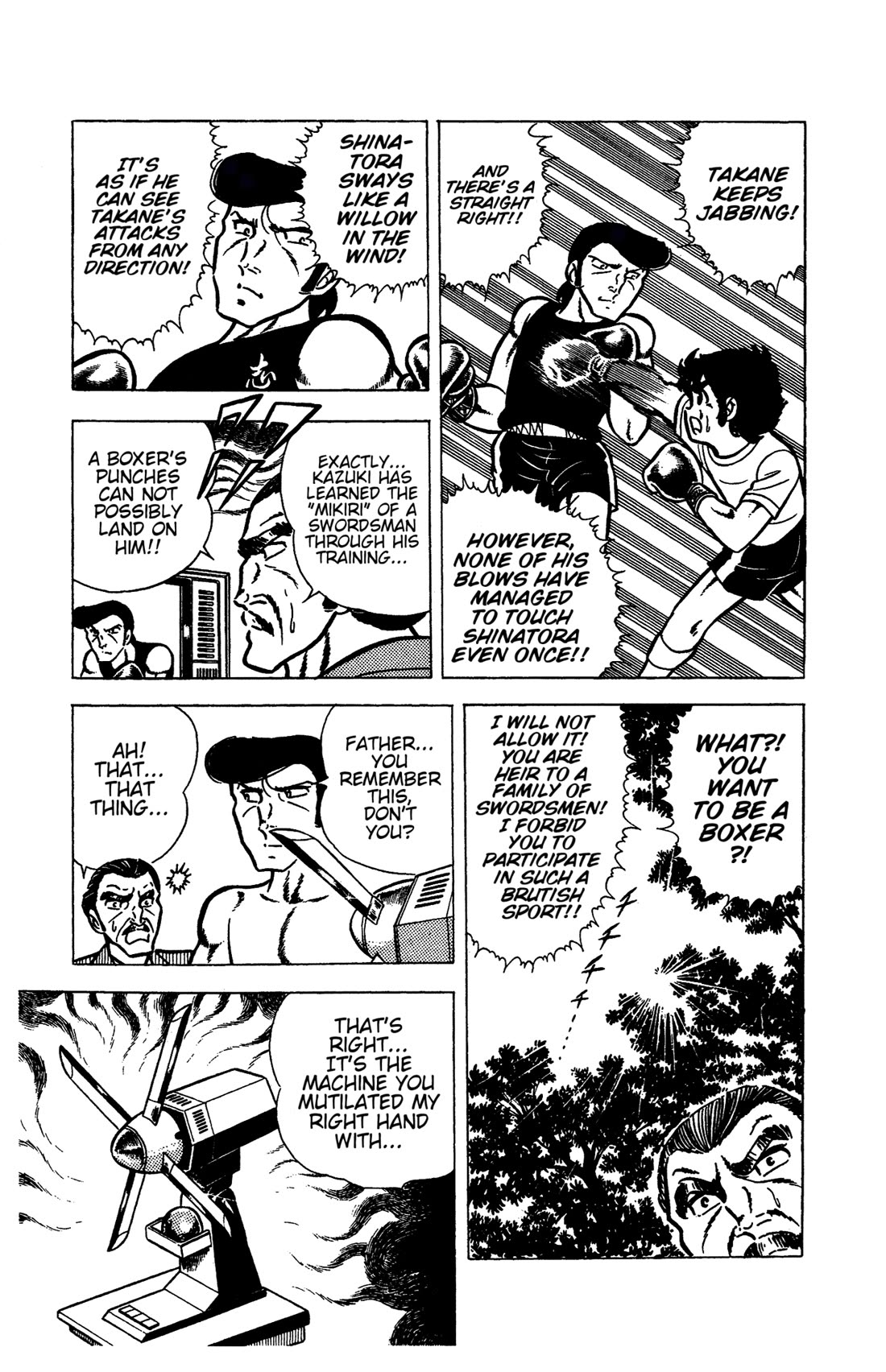 Ring ni Kakero Chapter 45 - Page 19