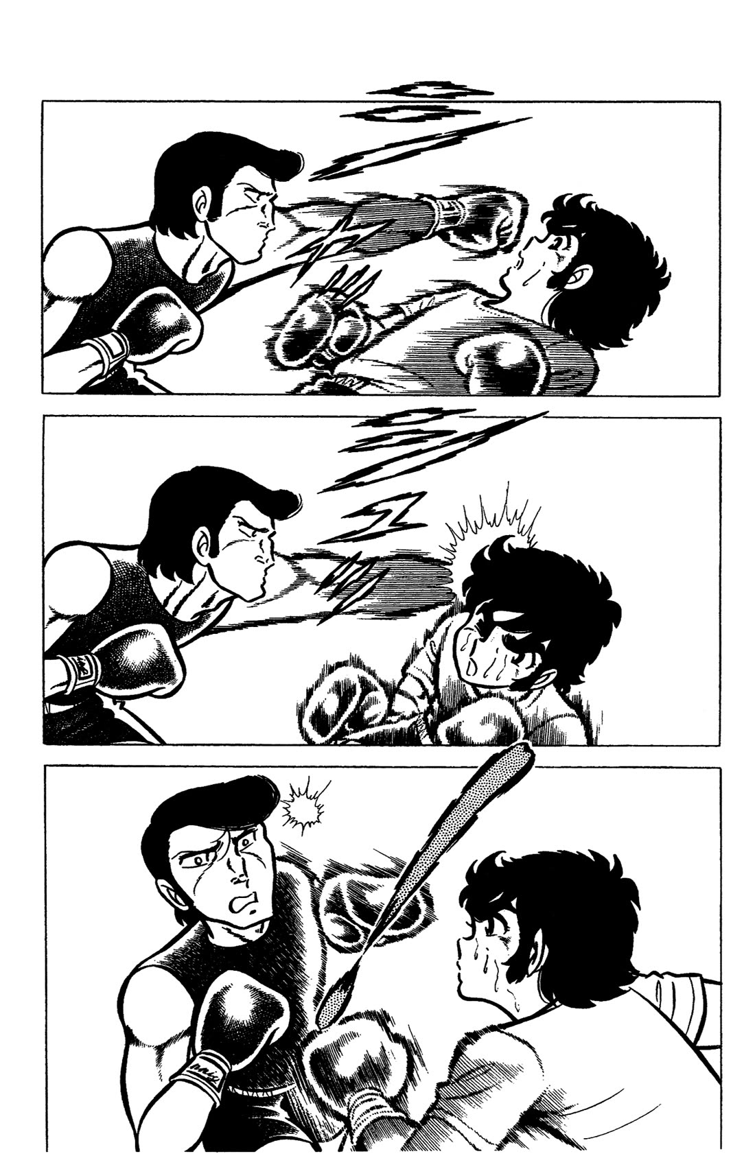 Ring ni Kakero Chapter 45 - Page 24