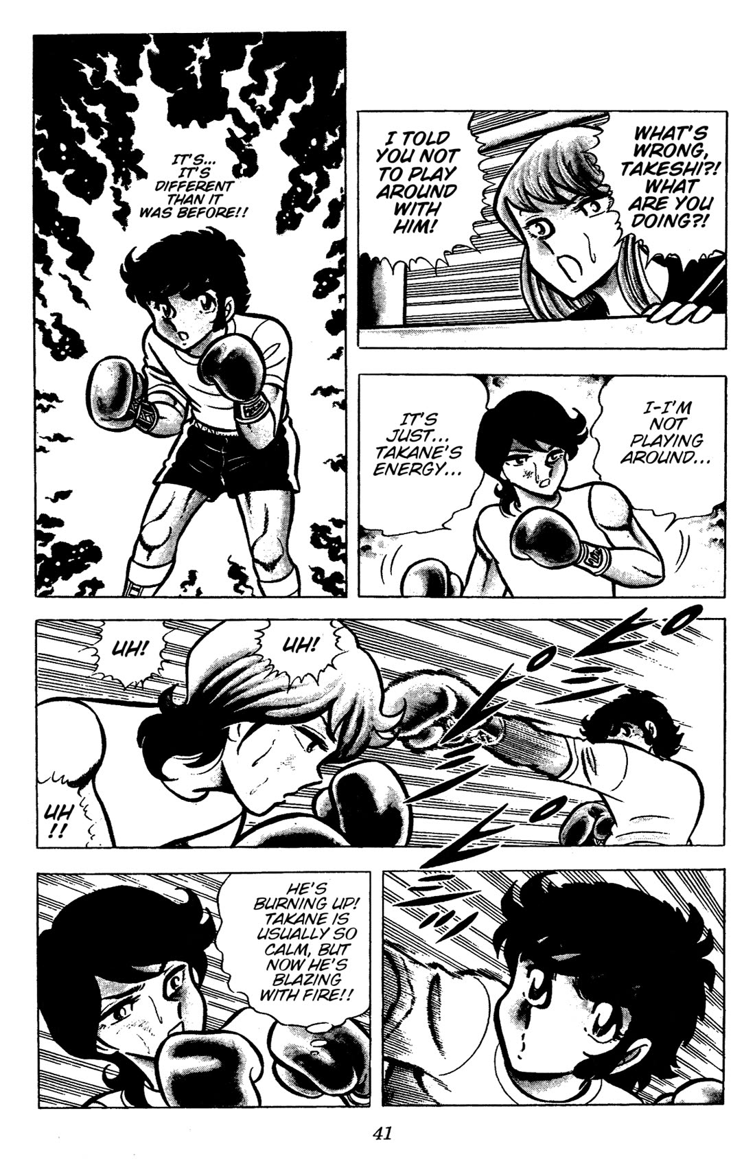 Ring ni Kakero Chapter 46 - Page 17